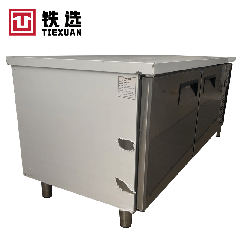 铁选 冷藏保鲜工作台 XZ-1880 台高清大图