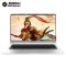 机械革命(MECHREVO)S2 Air AMD锐龙版 (六核R5-4600H 32GB 1TB固态 高色域 集成显卡)14.0英寸商务办公设计上网课轻薄笔记本电脑 定制版银