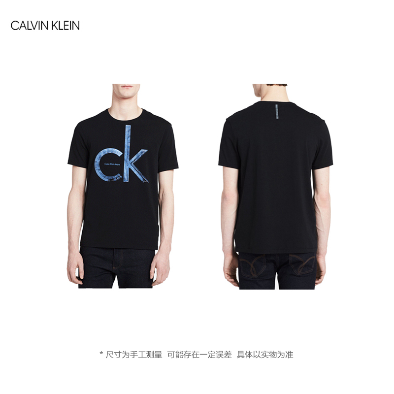 卡尔文·克莱恩(Calvin Klein) 41E5120 男士圆领棉质纯色金属箔片轮廓LOGO男夏季 男装 短袖T恤