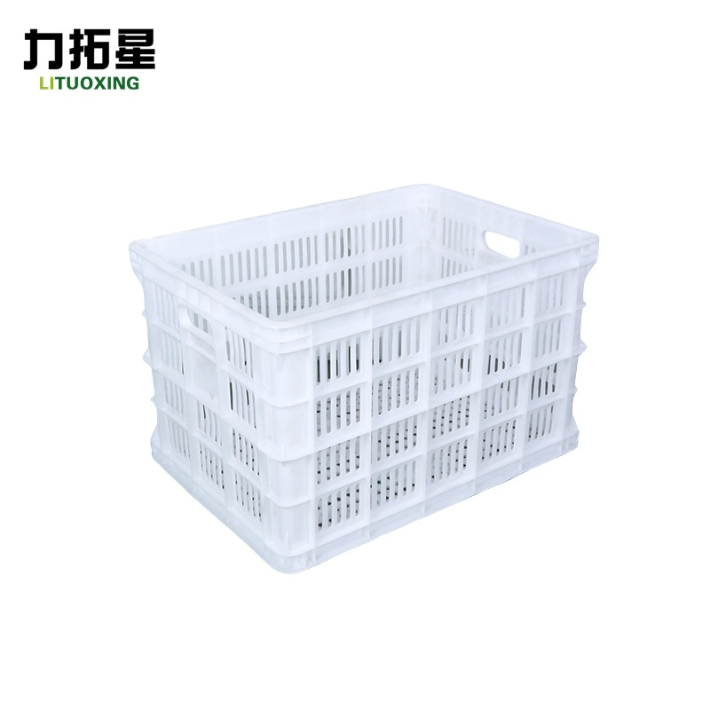 力拓星 收纳筐 100斤 个