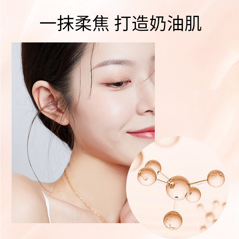 [国内专柜版]ESTĒE LAUDER 雅诗兰黛全新沁水粉底液30毫升 #64-2W0自然肤色 滋润遮瑕奶油肌不脱妆