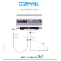 奥克斯(AUX)SMS-60DB11电热水器 一级能效60升家用速热扁桶双胆储水式变容热水器高温加热3000W 带安装