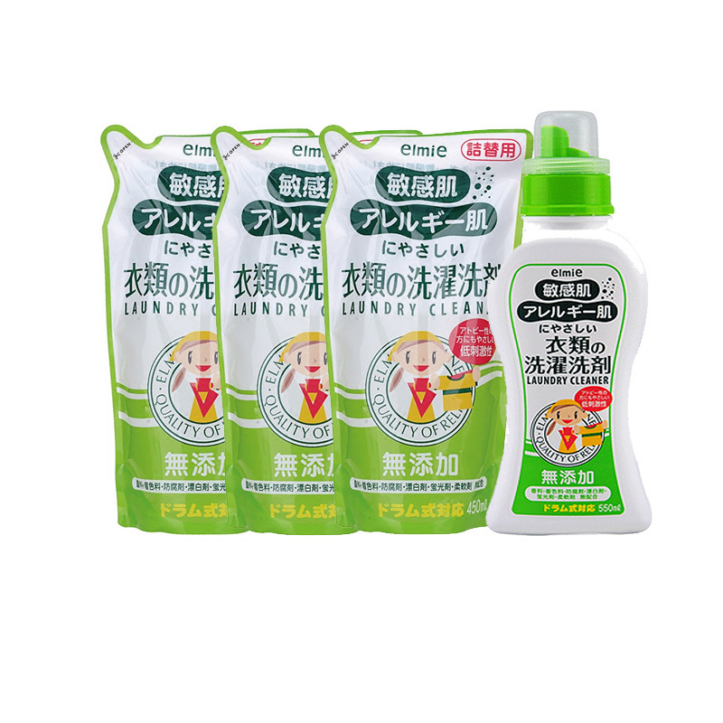 衣物洗护 组合装 惠留美 Elmie 衣物清洗剂过敏肌专用洗衣液550ml 1瓶 450ml 替换装 袋装 3件 价格图片品牌报价 苏宁易购苏宁自营