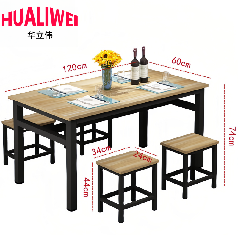 华立伟高清大图