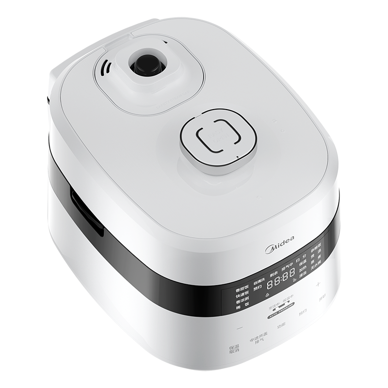 美的(Midea)电饭煲MB-G1R智能电饭煲1.7倍真高压家用3L多功能柴火饭电饭锅煮饭煲汤煮粥锅