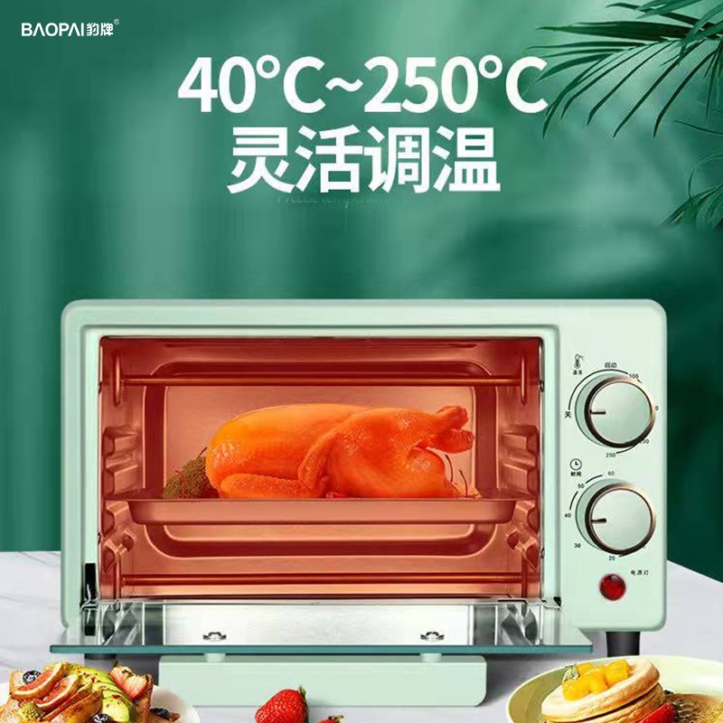 豹牌多功能电烤箱 60分钟定时 上下双管发热 12L容量BP-EC121高清大图