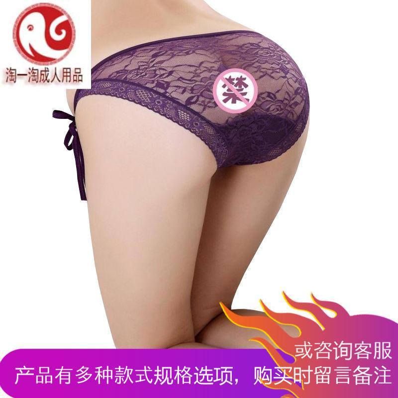 透明蕾丝系带透视内裤女式情趣内衣丁字裤T裤装sm用品T881