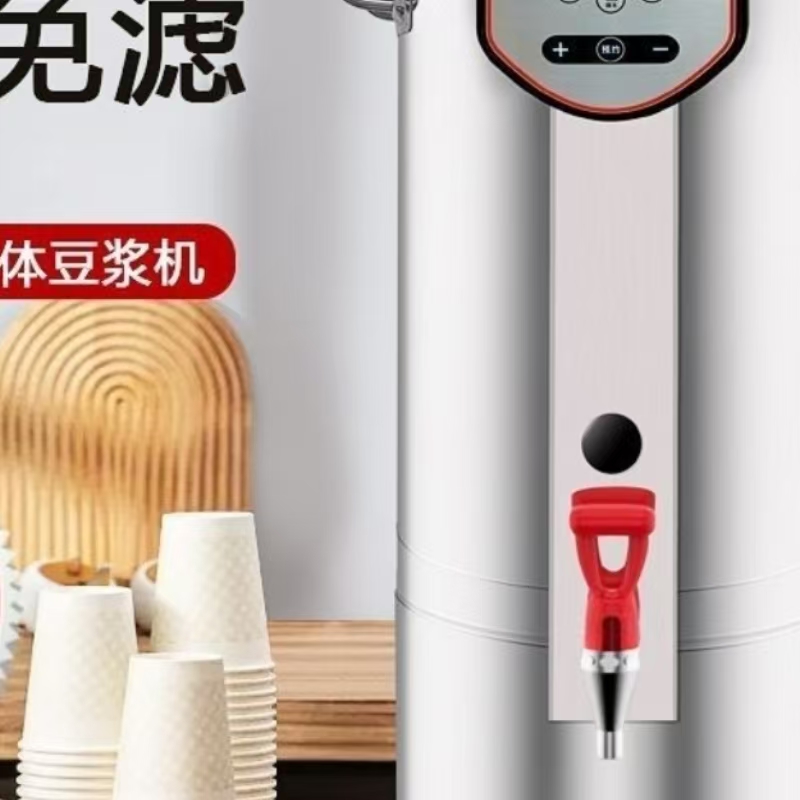 凯兰帝 全自动豆浆机 35L/76*35CM高清大图