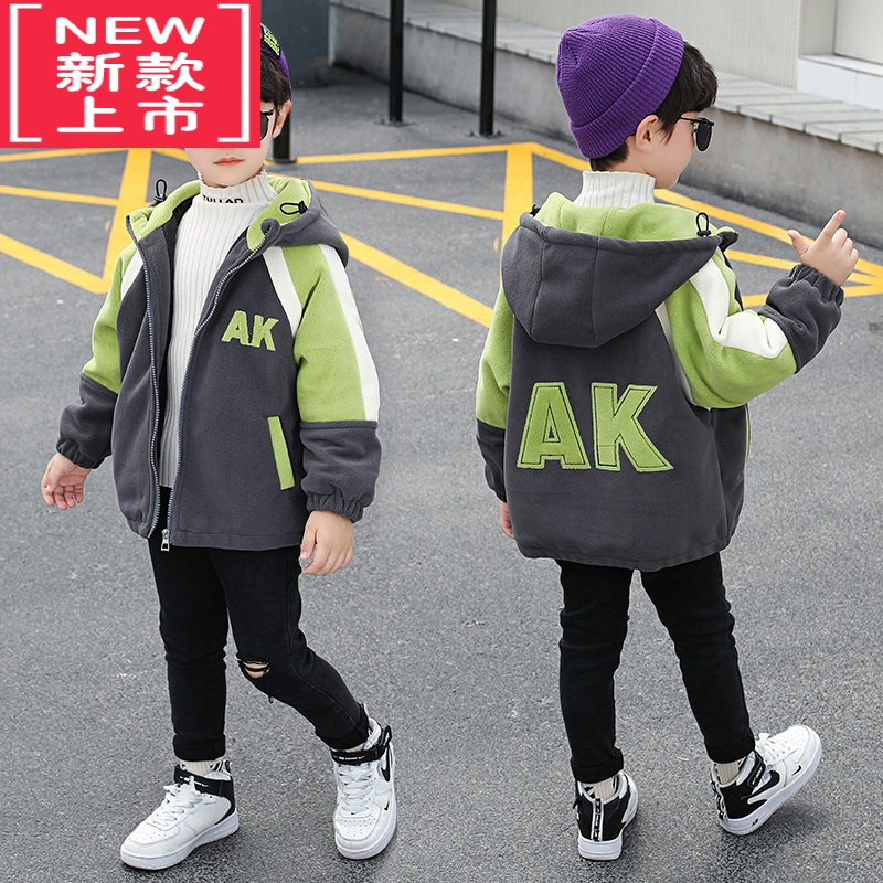 可莉允男童秋季外套夹棉儿童摇粒绒薄棉服加厚新款潮痞帅炸街颗粒绒秋冬