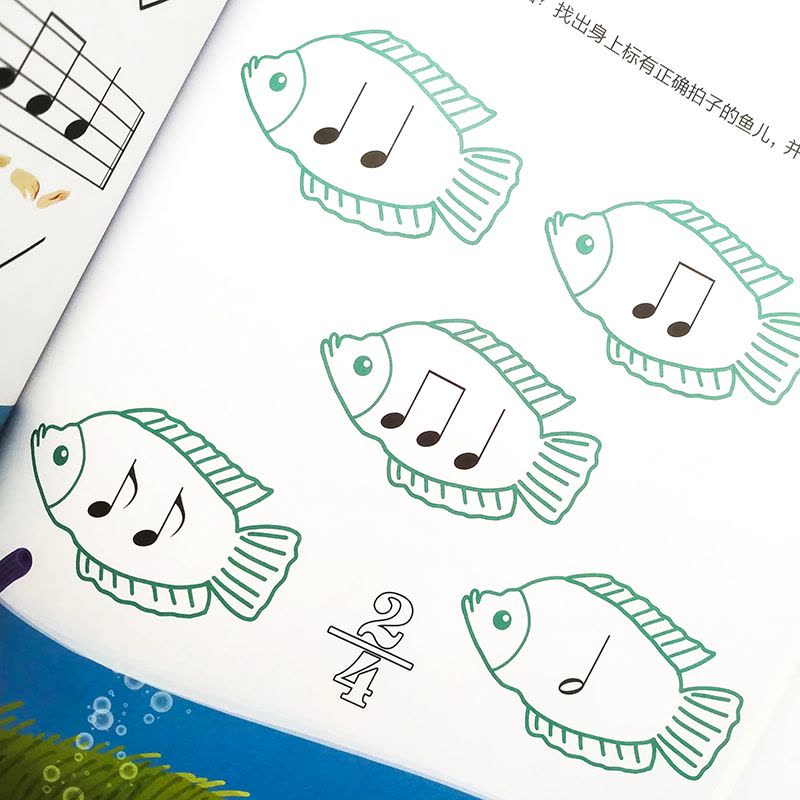 涂涂画画学音符 [正版]涂涂画画学音符 儿童趣味乐理书识音符认音符少儿音乐识谱启蒙乐理知识钢琴曲谱入门音符图画书儿童画画图片