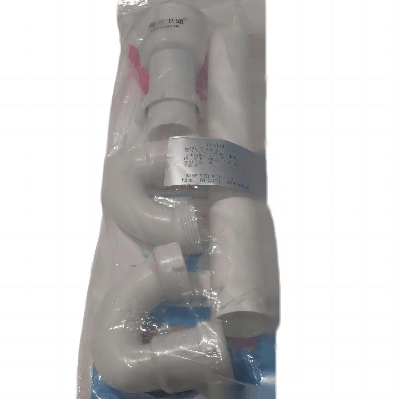 南方卫通 下水管 小便池免打胶伸缩下水管 NF203 个图片