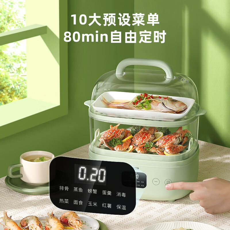 小浣熊电蒸锅大容量家用蒸锅多功能电蒸箱电蒸笼多层蒸汽锅多用途锅智能蒸锅 DZG-1绿色6L高清大图