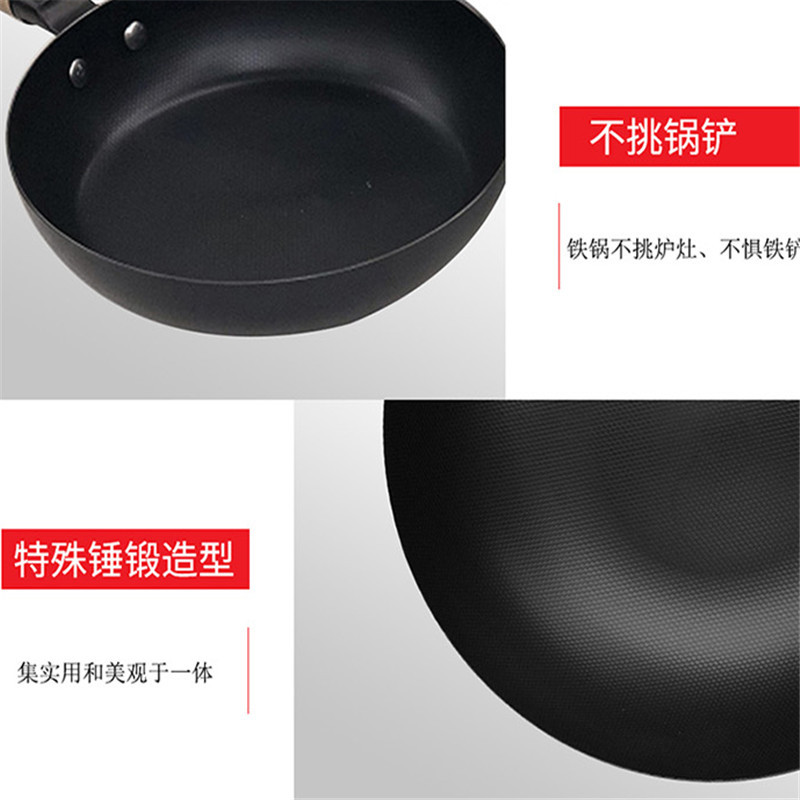极铁锅具三件套 100起订