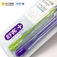 [苏宁超市]舒客(Saky)晶致牙刷(颜色随机)
