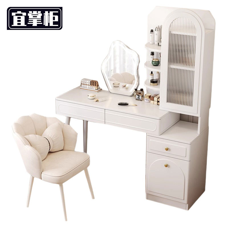 宜掌柜 梳妆台 70cm含妆镜凳 套 化妆桌80cm+柜+凳