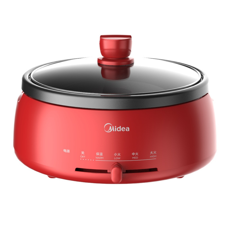美的(Midea) 电火锅 MC-DH2851 分体式家用多功能 电热锅