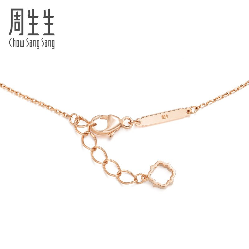 周生生(CHOW SANG SANG)钻石18K红色黄金V&A系列女王桂冠项链87041N定价