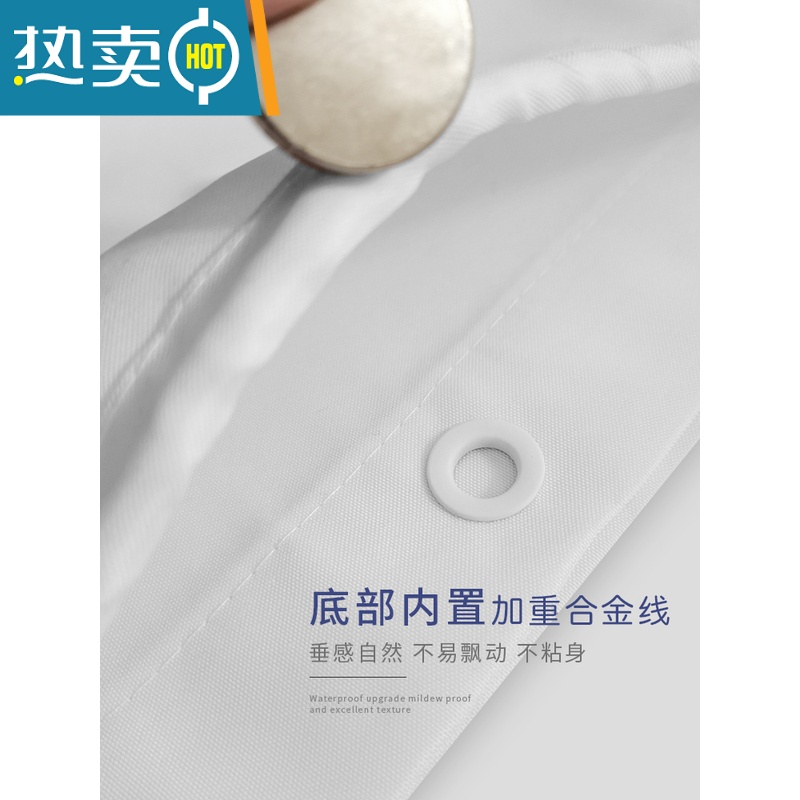 敬平原创汤字浴帘加厚卫生间磁性防水布民宿家用浴室帘免打孔中式高清大图