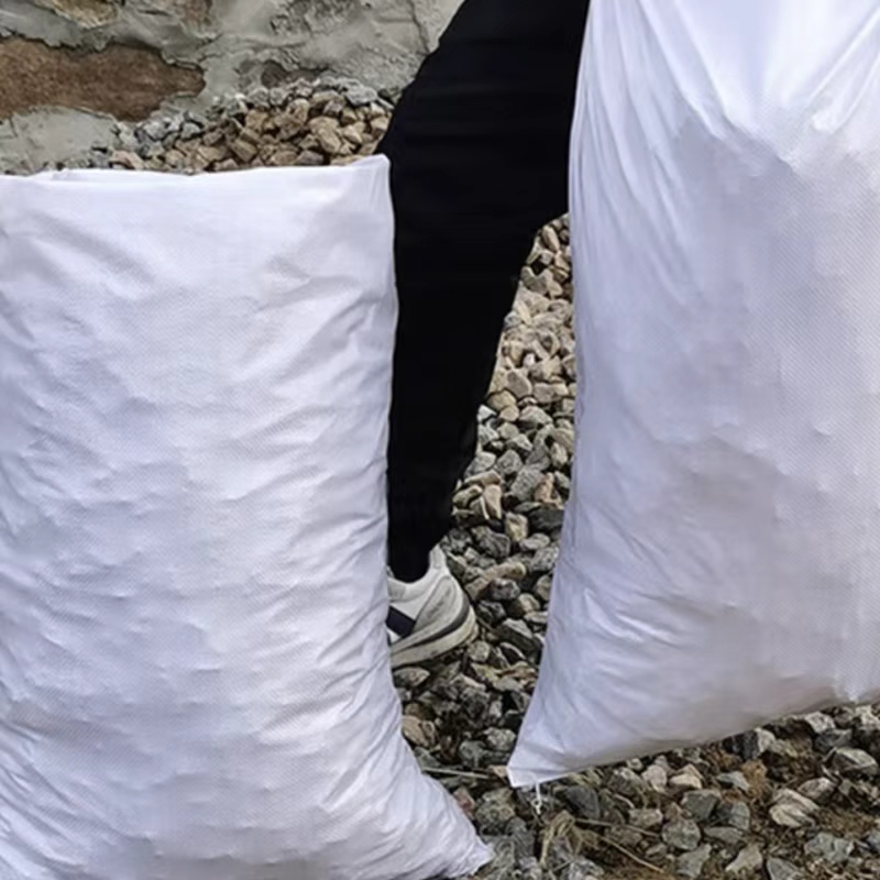 百晟长恒 BSCH-XP68S 20条装 50×80cm 编织袋 20.00 个/包(计价单位:包)白色高清大图