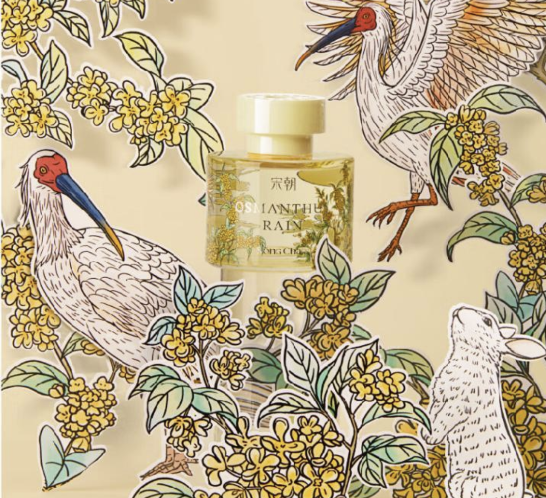 宋朝312-SC繁花之境蜡烛礼盒系列-4繁花之境香薰+蜡烛礼盒-满陇桂雨高清大图