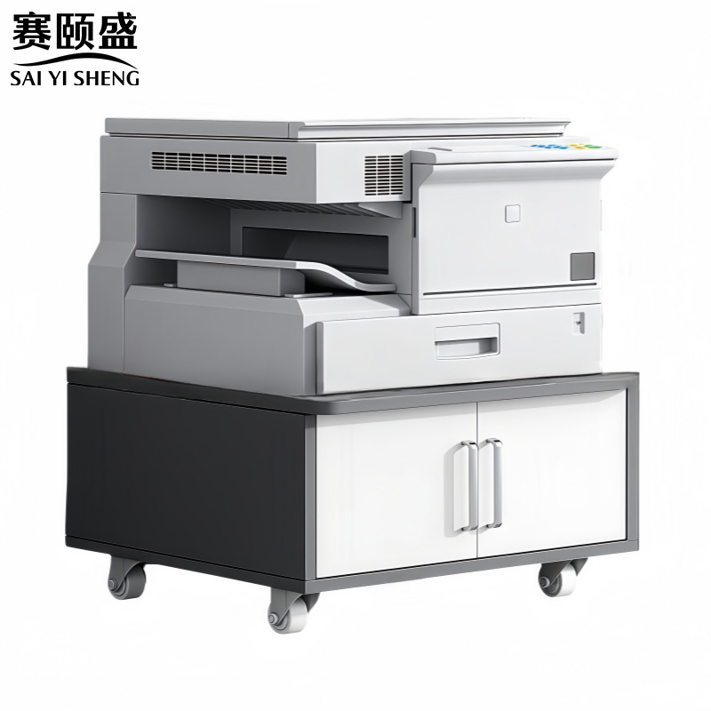 赛颐盛打印机柜高清大图
