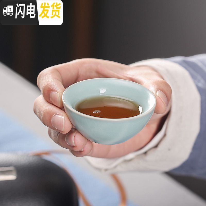 三维工匠汝窑旅行茶具套装便携包式快客杯一壶二两四杯小套单人户外泡茶壶 汝窑(粉青)一壶二杯+茶叶罐+便携包 8件高清大图