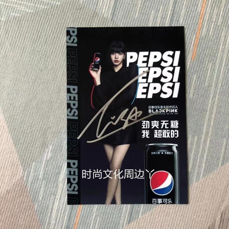 款式5blackpink亲笔签名照lisajisoorosejennie亲笔签名照送闺蜜