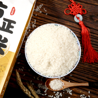 航天溯源方正大米2.5kg