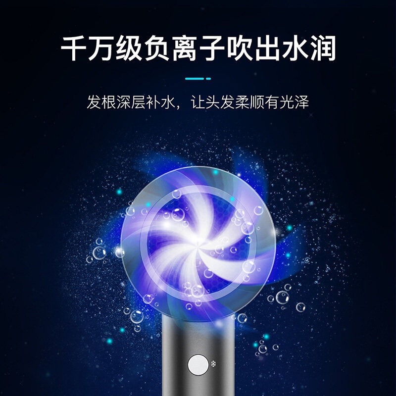 超人(SID)2000W功率电吹风RD2030高清大图