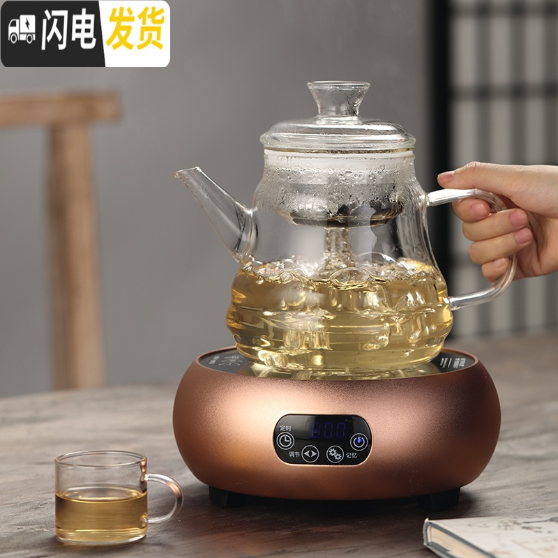 三维工匠玻璃煮茶器电陶炉蒸汽煮茶全自动蒸茶壶家用烧水壶套装泡茶壶网红 海浪茶壶(小)茶具高清大图