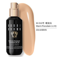 【清干-皮亲妈】芭比波朗(BOBBIBROWN)干皮养肤持久新款虫草粉底液30ml W-016号（0.5#暖瓷白）化妆品