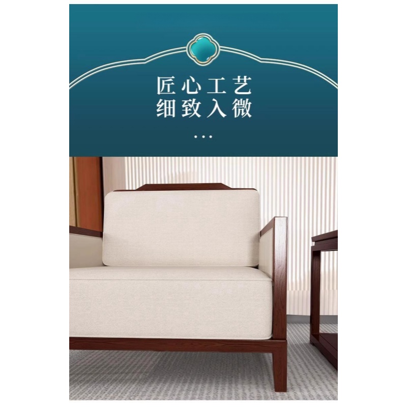 宜掌柜 会议 沙发 单人位 张高清大图