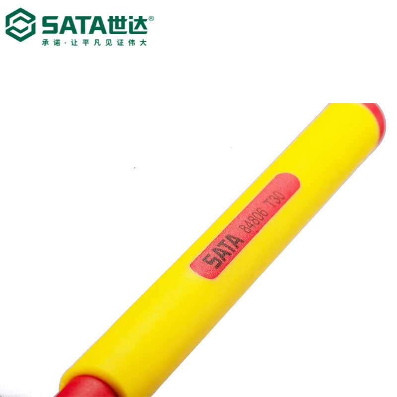 世达VDE绝缘花型扳手T30 84806高清大图