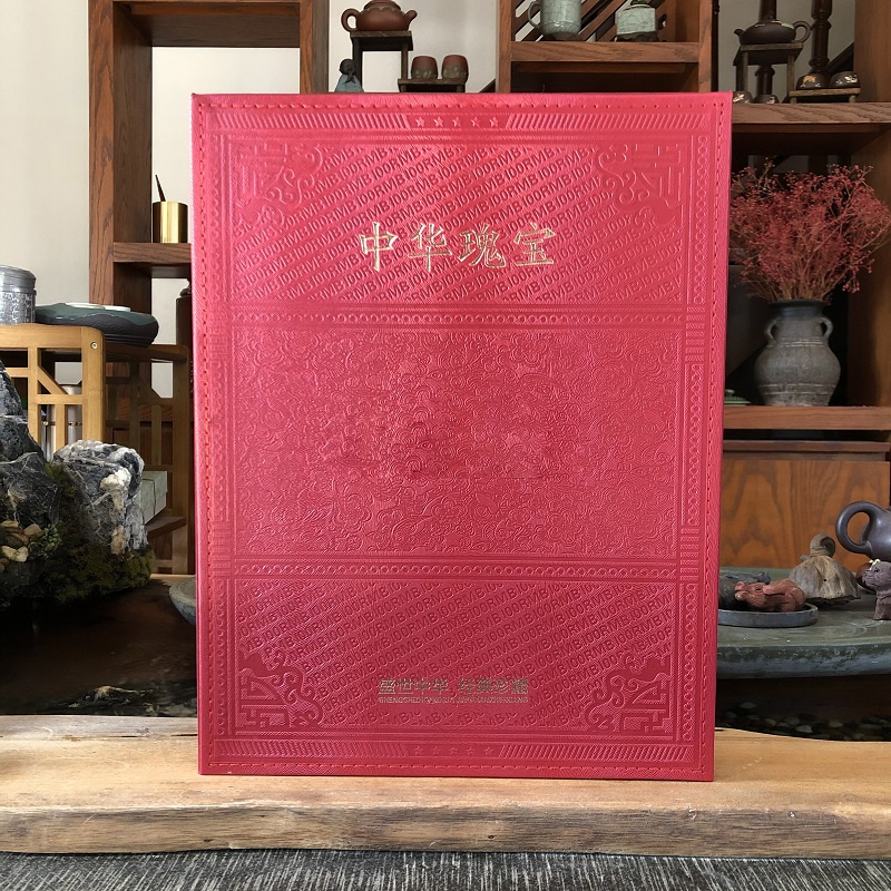礼胜 中华瑰宝第五套纪念册 (单位:册)