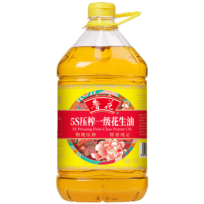 鲁花香味家族系列5S压榨一级花生油4.36L高清大图