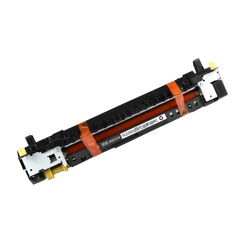 京贤IV2263(四代)定影组件适用施乐c2060 c2560 c2263 c2265 c2260一支