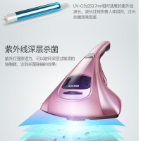 奥克斯(AUX)去螨仪强劲吸力持久续航 多重过滤家用床上去螨机吸尘器紫外线杀均去螨虫小型迷你 土豪金