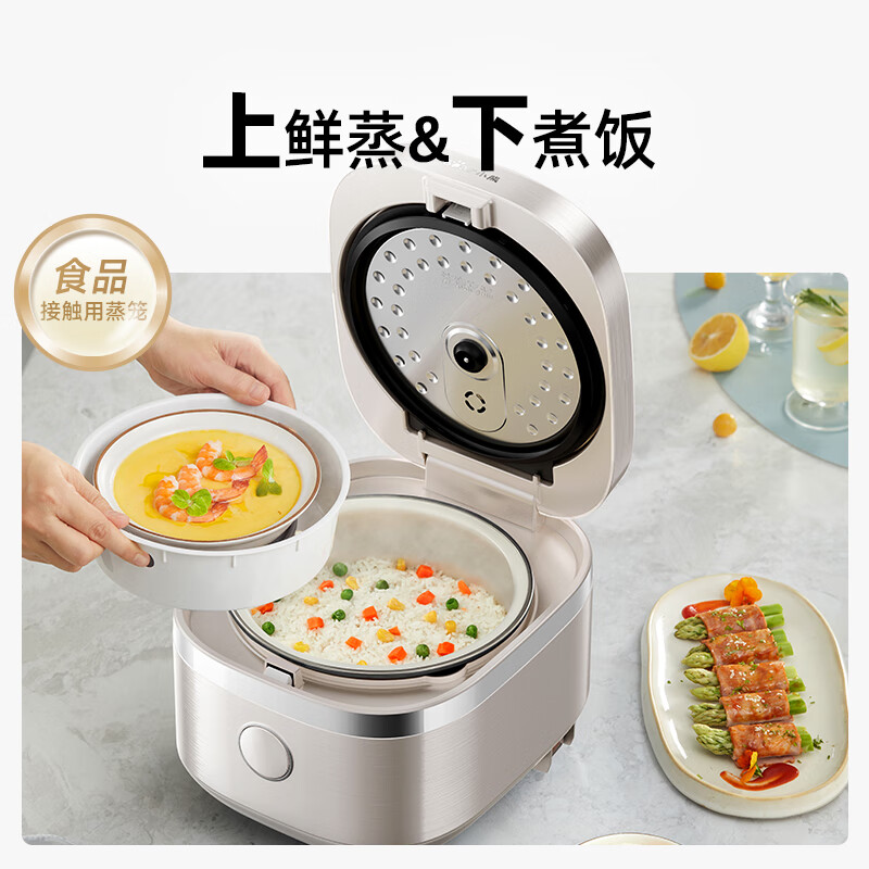 小熊(Bear)0氟铁釜电饭煲 IH加热铁铁煲3升 家用2-6人不沾内胆多功能智能预约电饭锅DFB-Q30T6高清大图