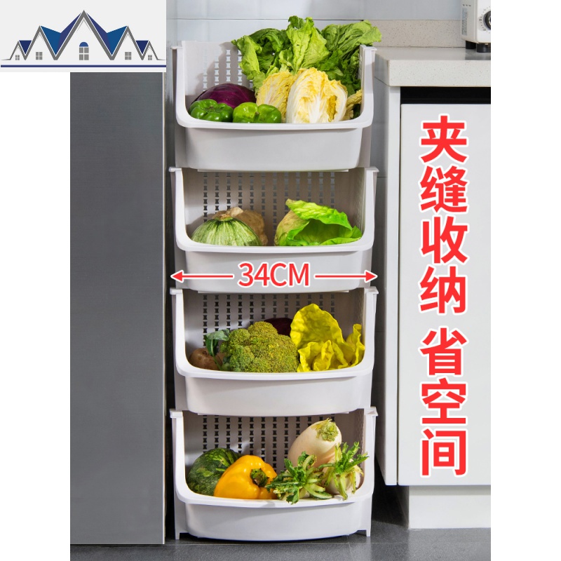 厨房置物架落地水果蔬菜调味调料架子家用多层油盐酱醋收纳储物架 三维工匠高清大图