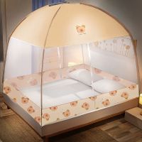 家用蒙古包免安装可折叠1.8米1.5m床上2蚊帐夏季儿童加密加厚1.2_2 宽1.8x长2.2米 小熊安迪【升级布艺款更防尘】