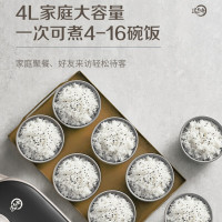 苏泊尔(SUPOR)电饭煲SF40FC89远红外穿透加热陶瓷不粘本釜内胆4L/升多功能家用智能电饭锅 底盘加热
