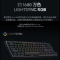 罗技(Logitech)PRO X TKL 无线游戏键盘电竞三模87键紧凑式布局RGB机械轴-黑色