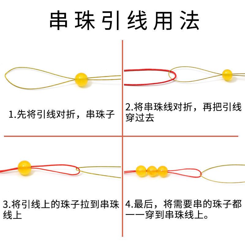 手工锁骨链线软钢丝线串珠引线项链线金属线穿珠子DIY工具珍珠线 1咖啡色