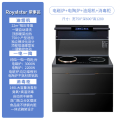 750款纯电集成灶22立方-消毒柜