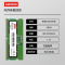联想(Lenovo) 16G DDR5-4800 原装内存条 笔记本5代 电脑内存扩展卡