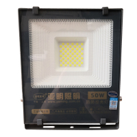 亚明照明 LED投光灯 户外防水投射灯 工程工业照明 YM-5050-COB经济款-50W 一台装 220V 企业定制
