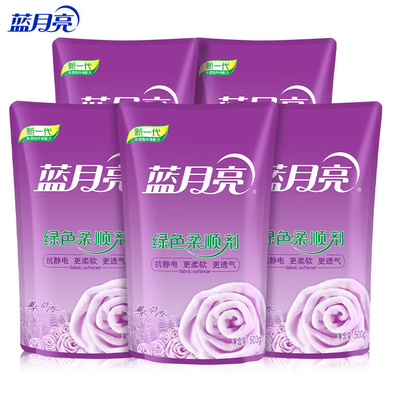 蓝月亮 薰柔顺剂袋 500g*5高清大图