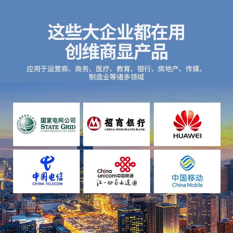 创维(SKYWORTH)43E382W 43英寸2K全高清 二级节能 智能家用商用平板电视机 内置底座图片