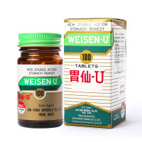 [3瓶装]胃仙-U 原装正品 港版胃仙U 胃药胃散 胃仙U100粒 不是膳食营养补充剂