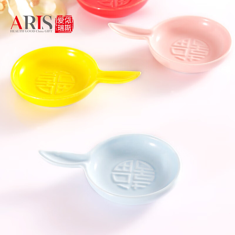 爱依瑞斯(ARIS) 添喜纳福餐具组AS-KZ08A